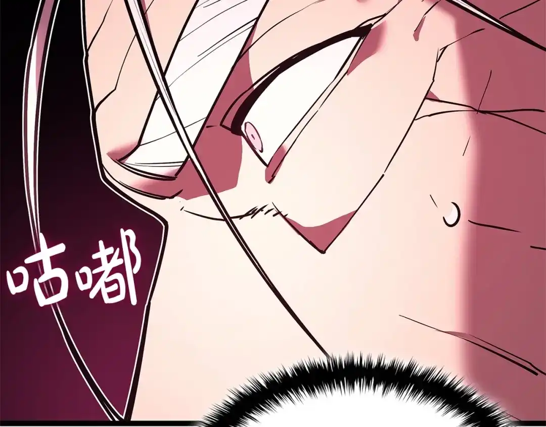第205页