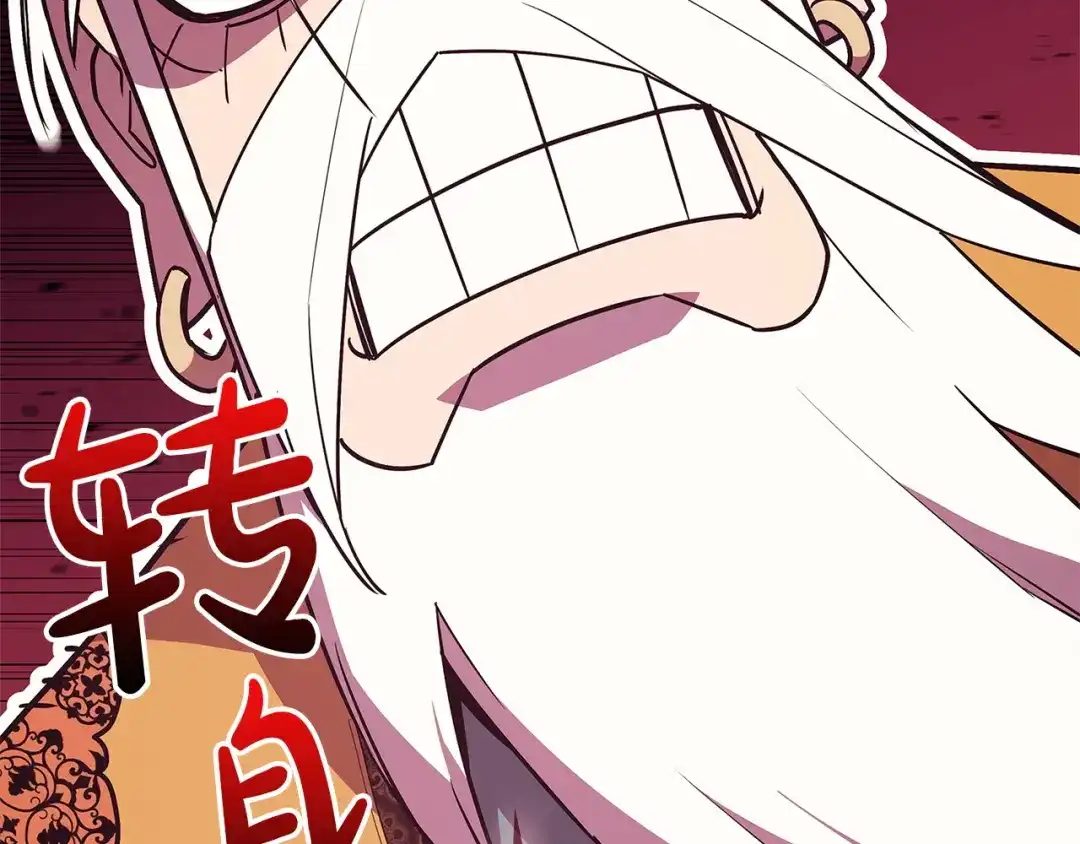 第233页
