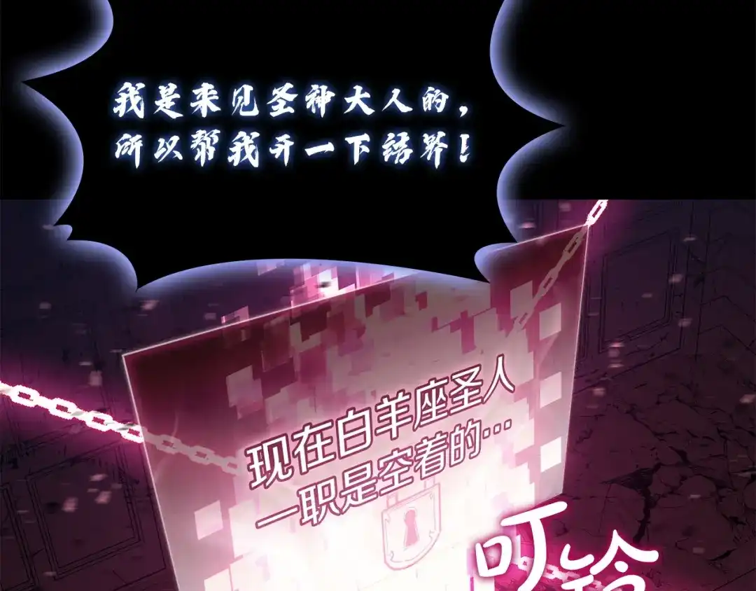 第337页