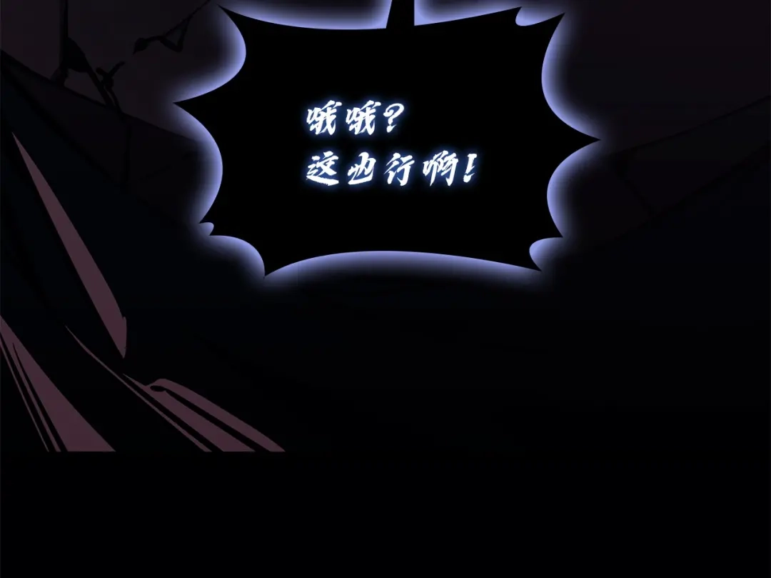 第365页