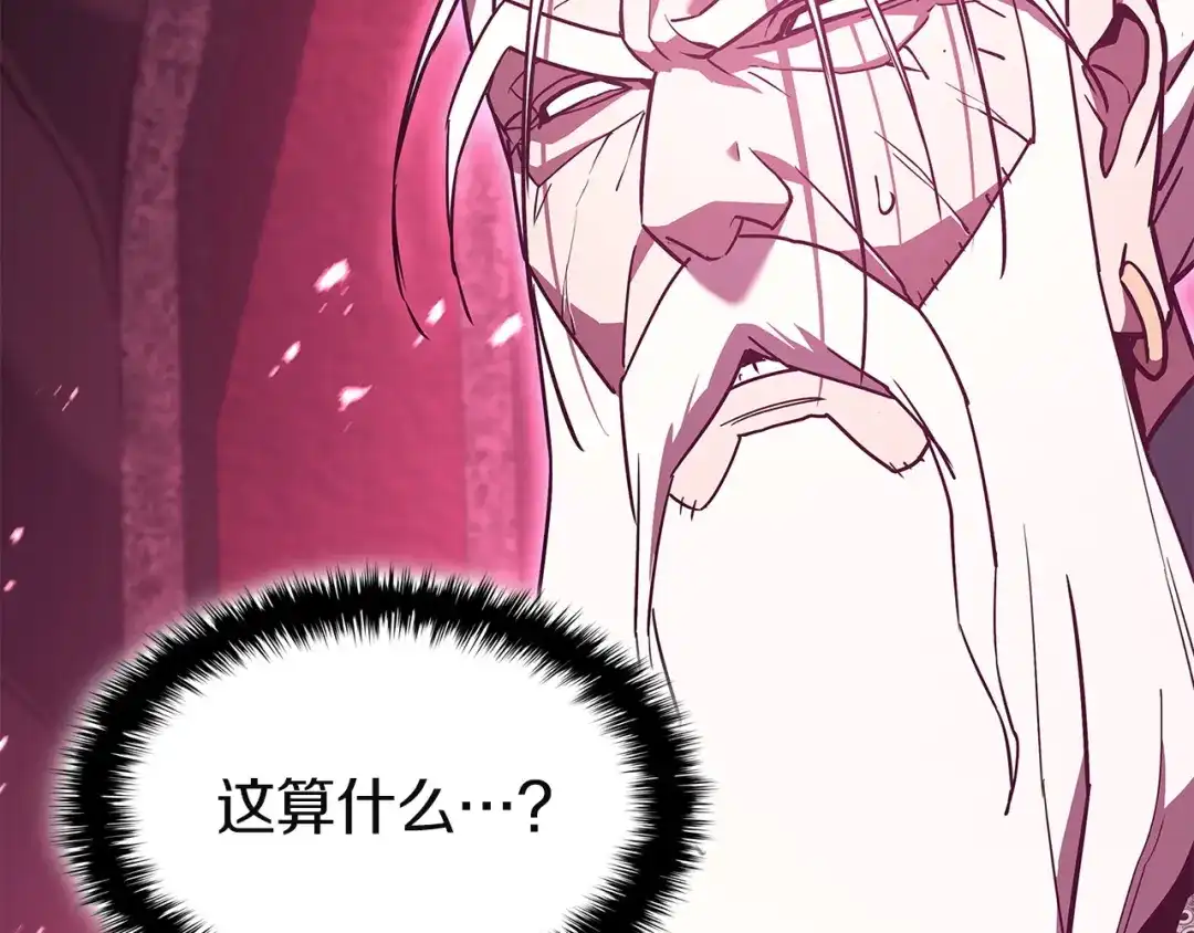 第377页