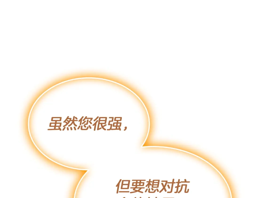 第229页