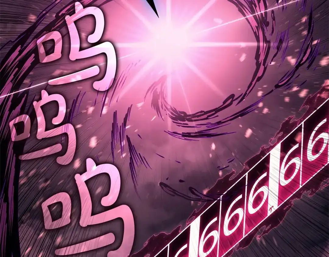 第271页