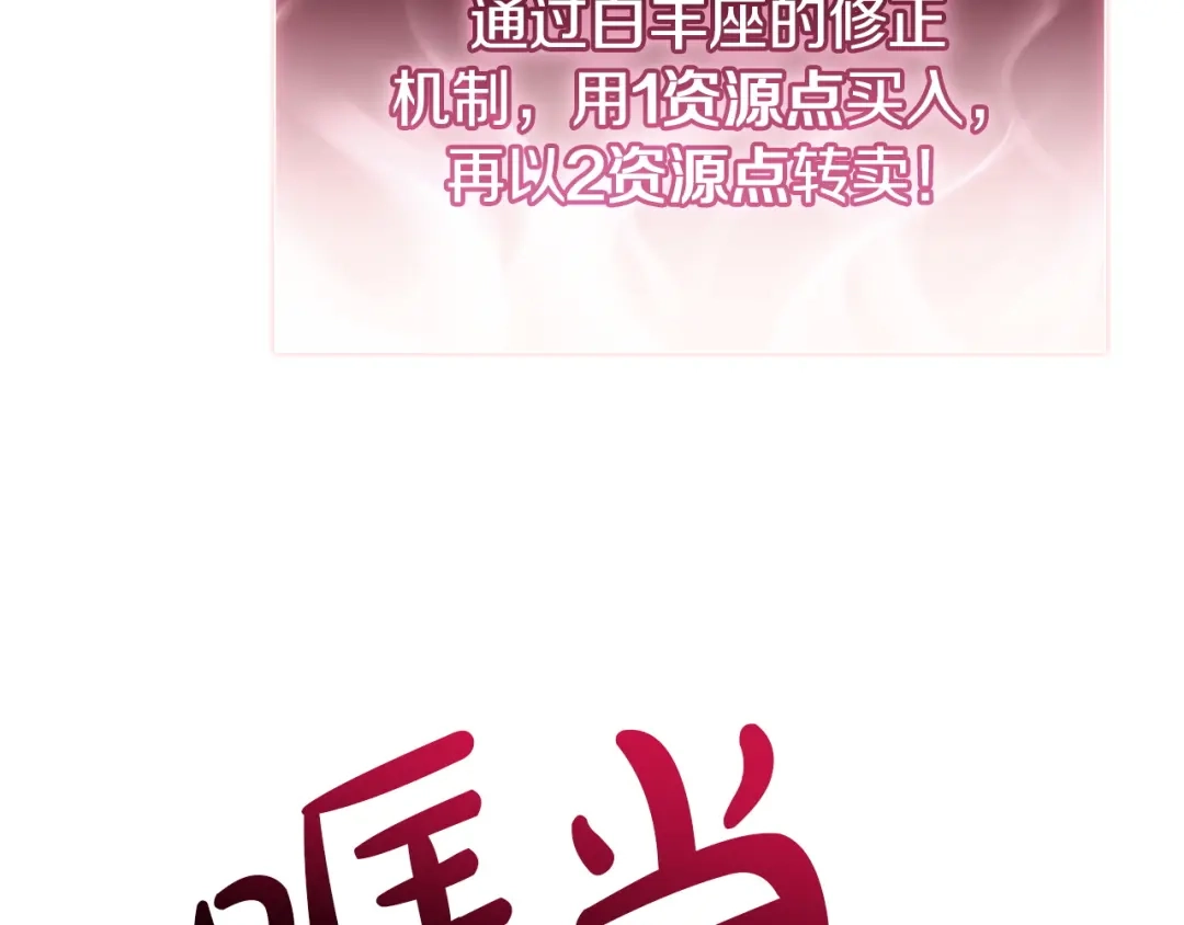 第277页