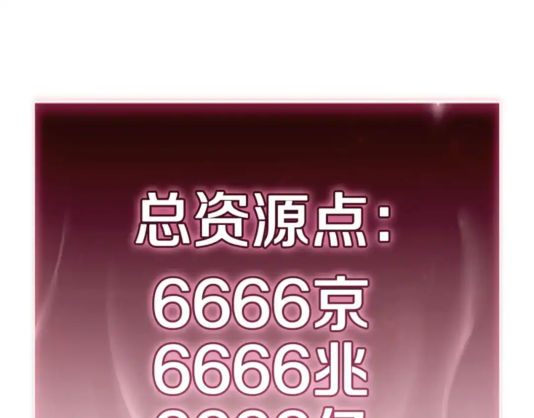 第285页