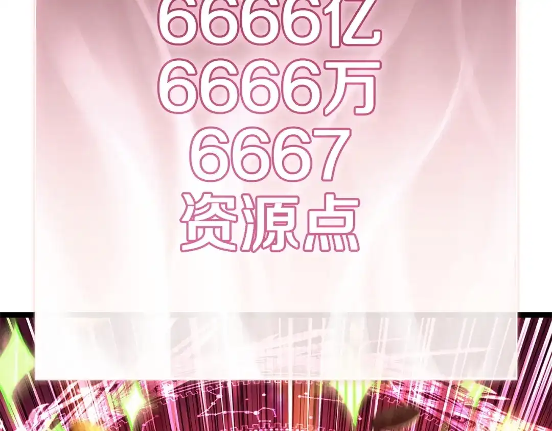 第287页