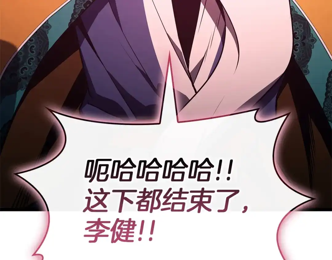 第295页