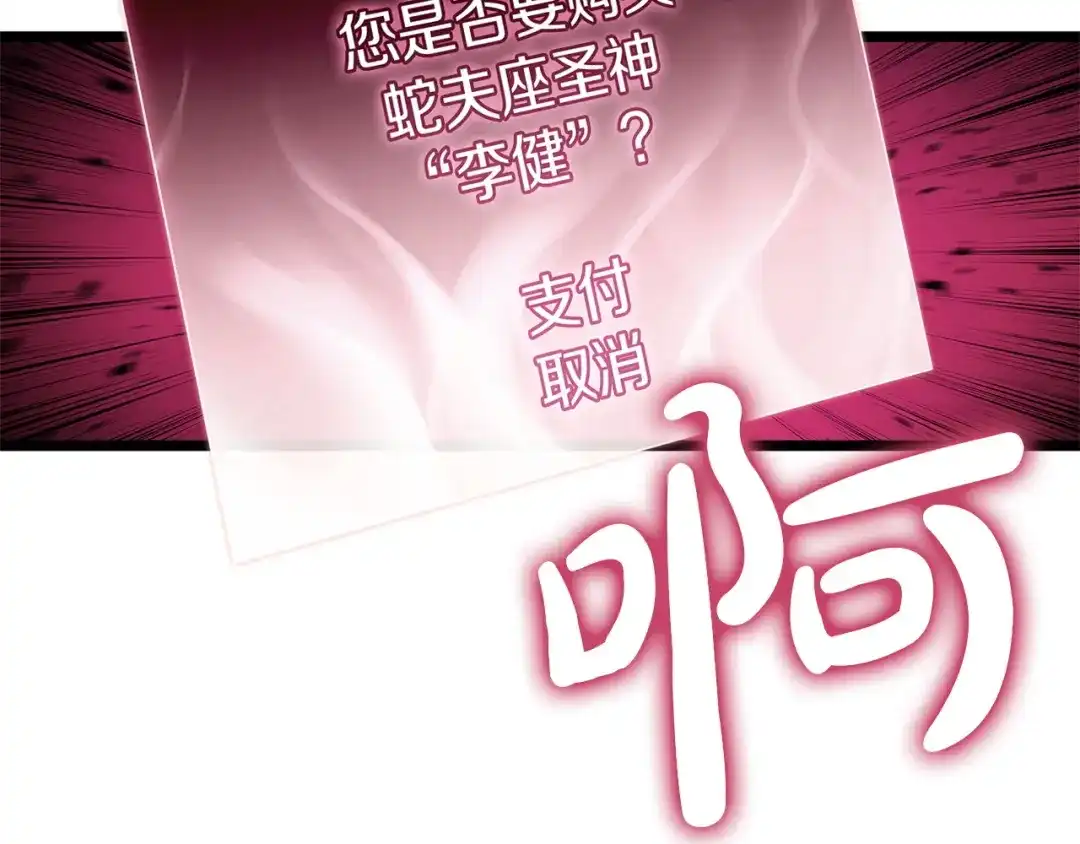 第301页
