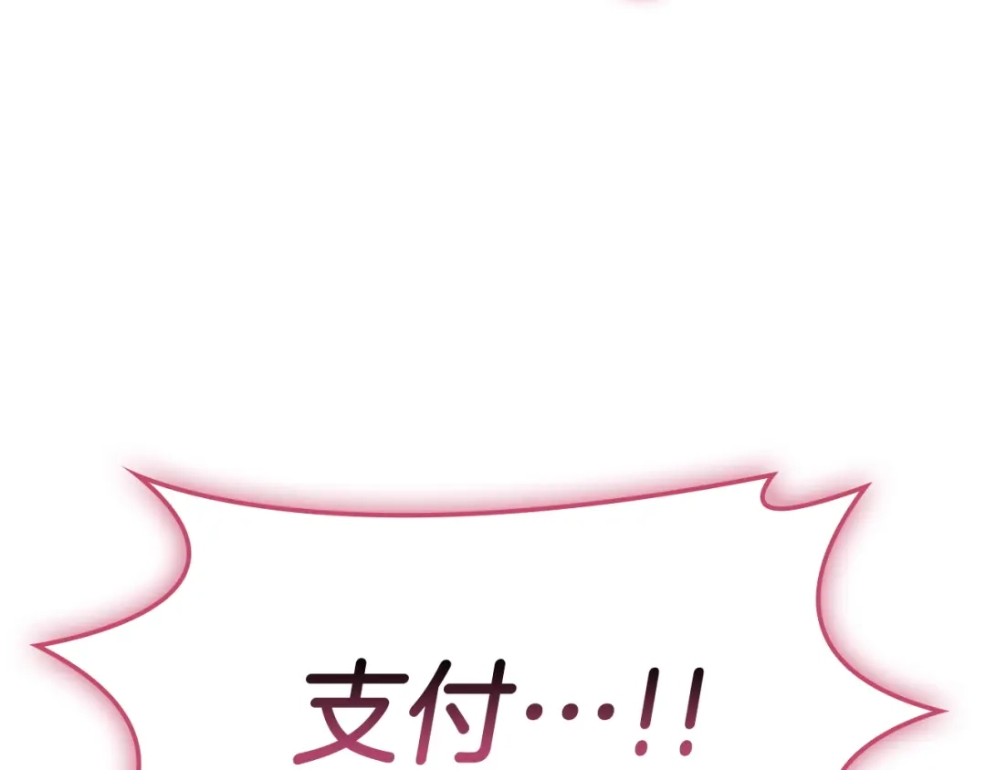 第303页