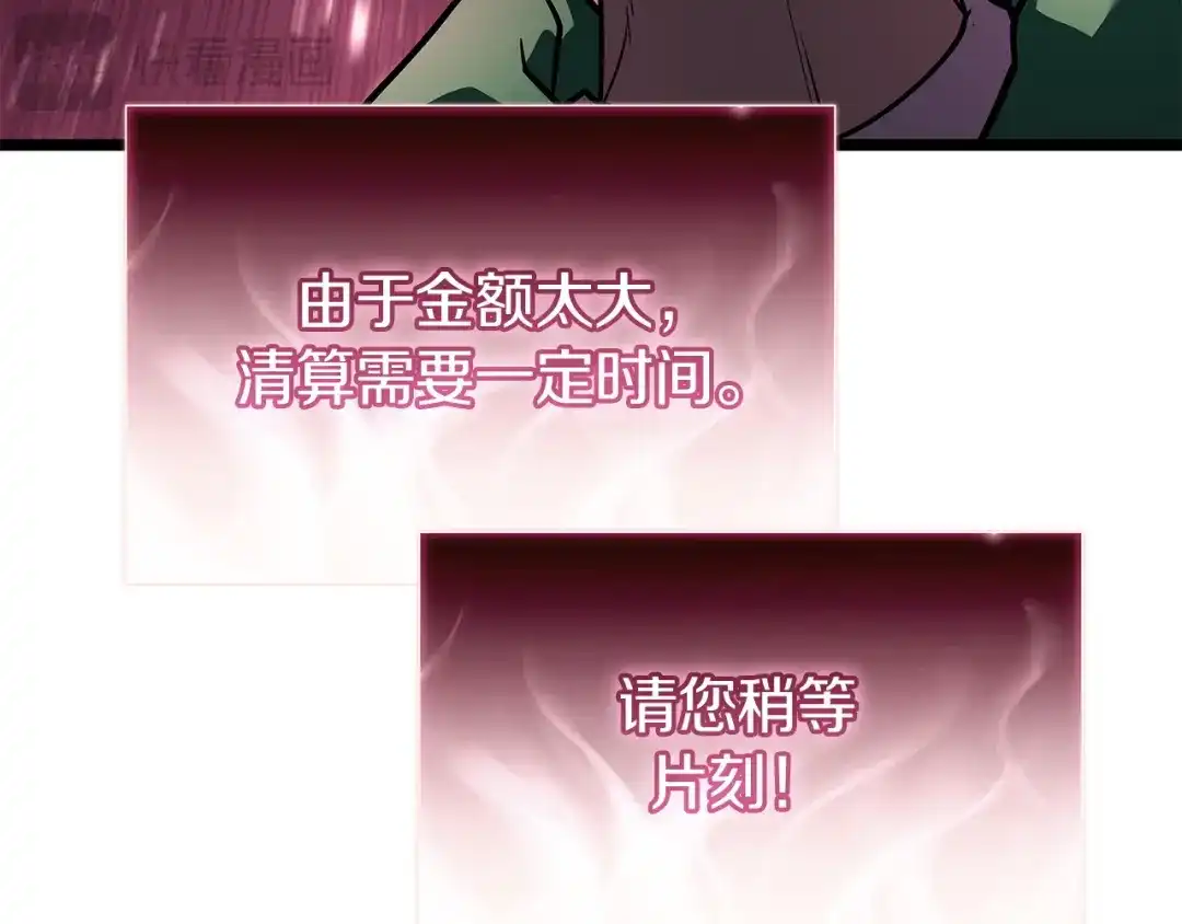 第321页