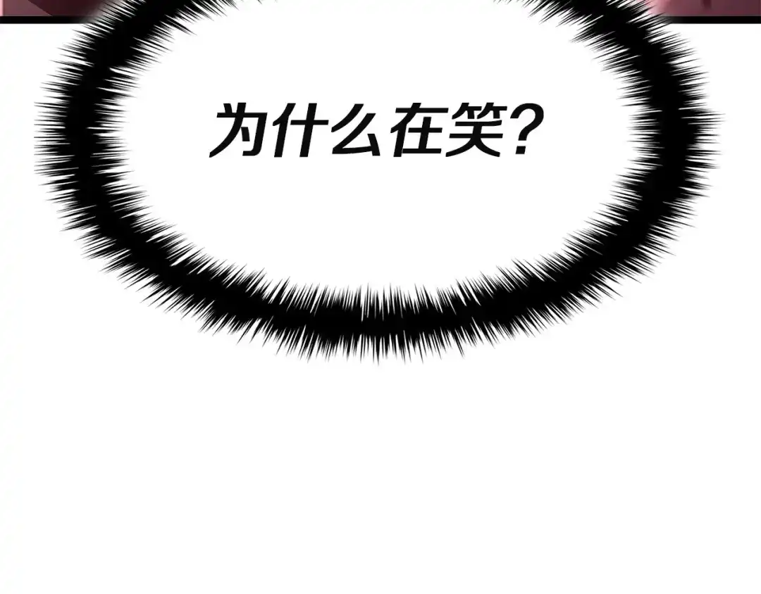 第349页