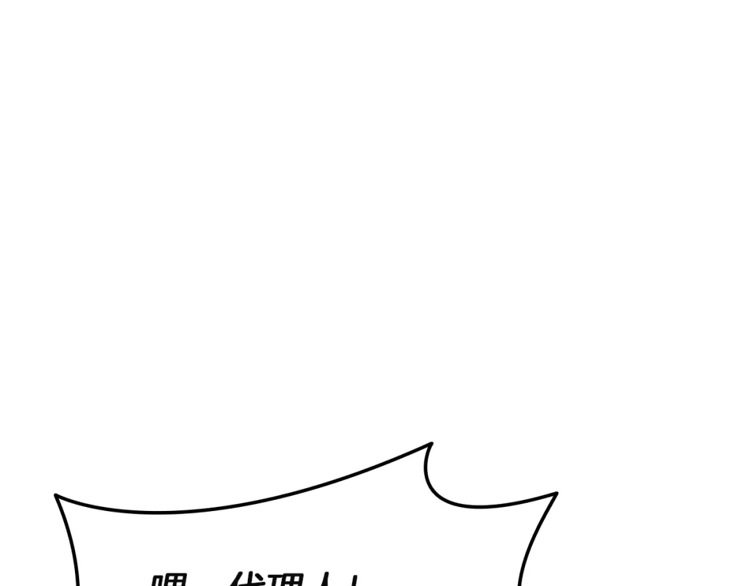 第351页