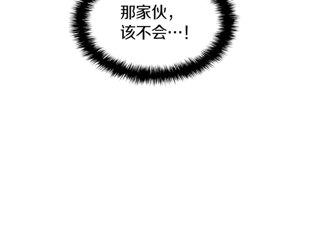 第393页