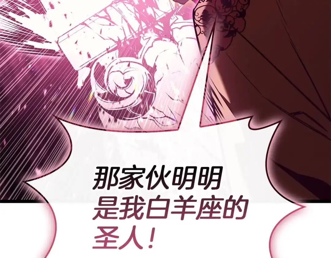 第401页