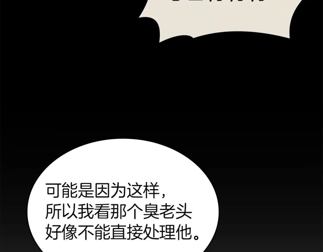 第419页