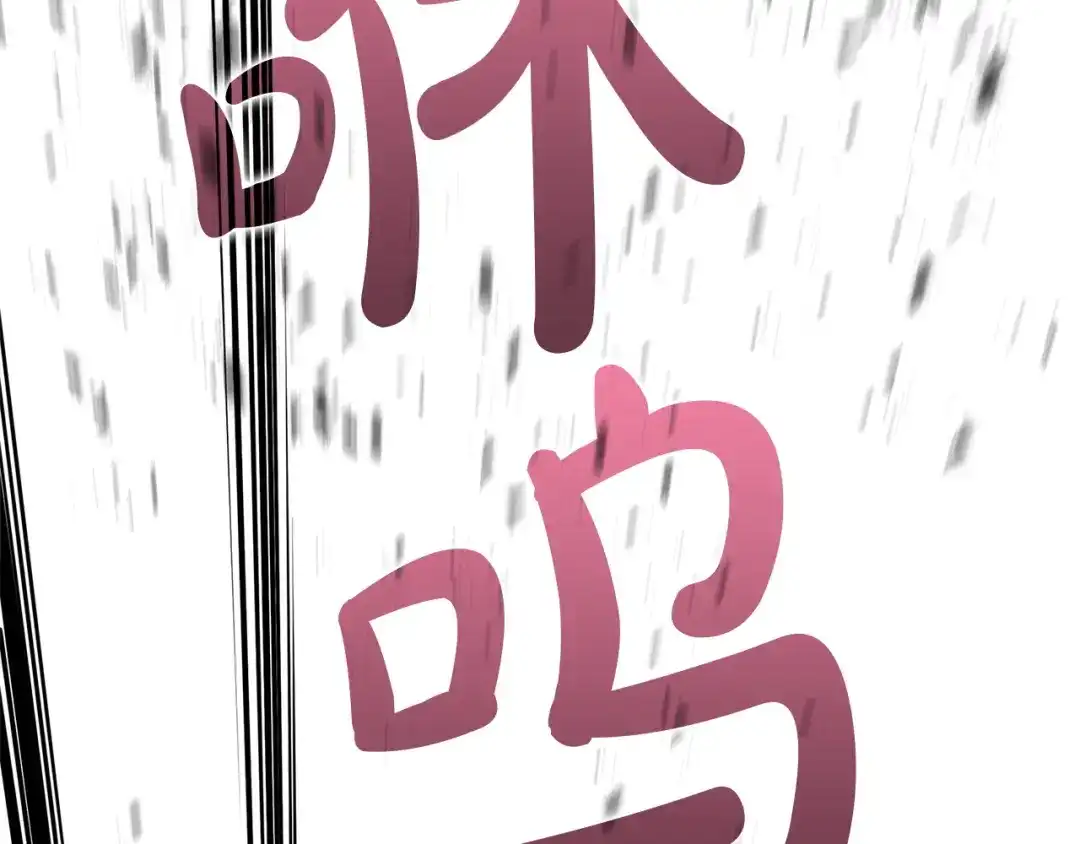 第485页
