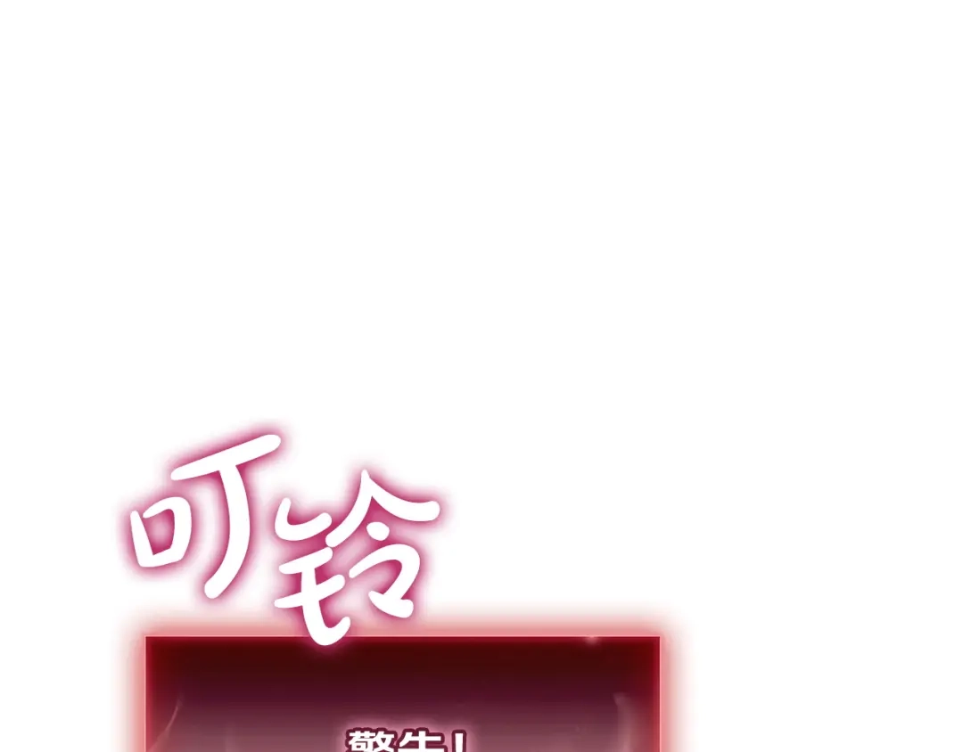 第503页
