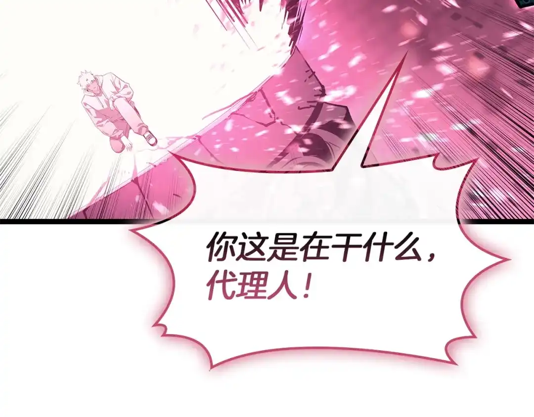 第509页