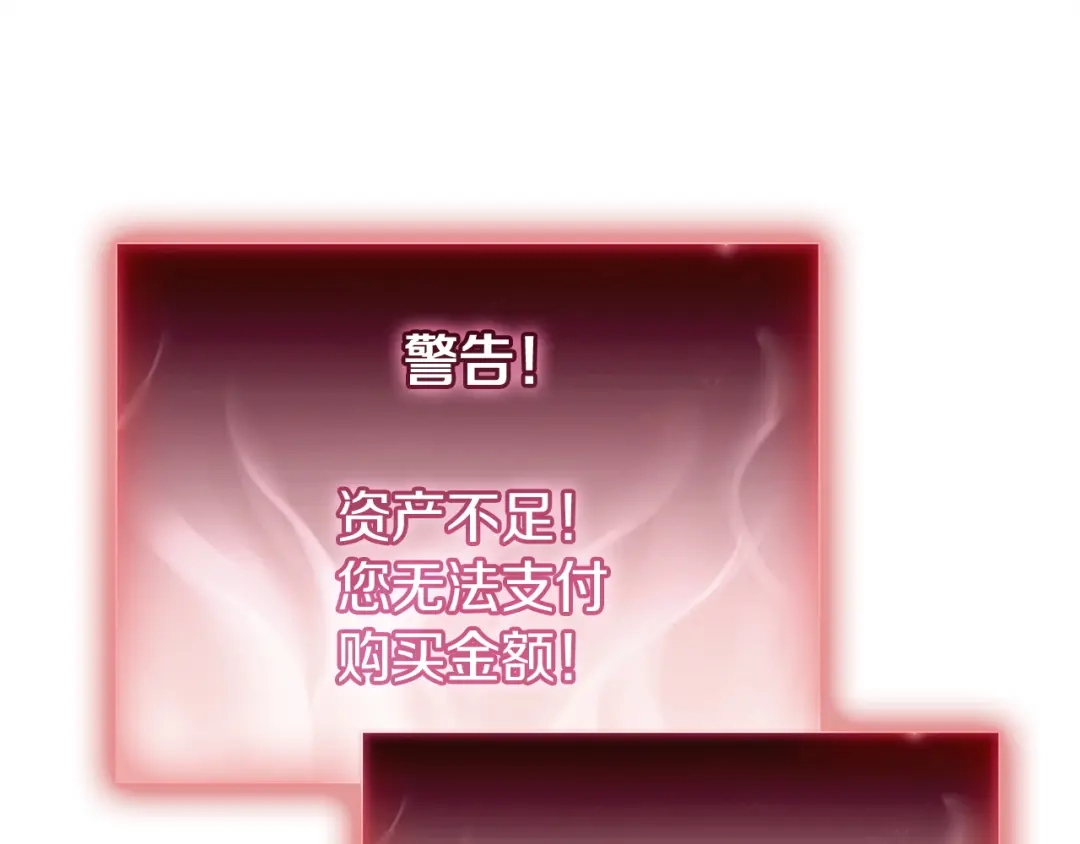 第527页