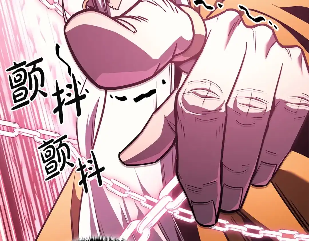 第541页