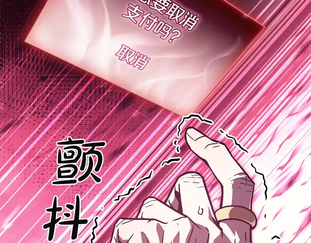 第549页