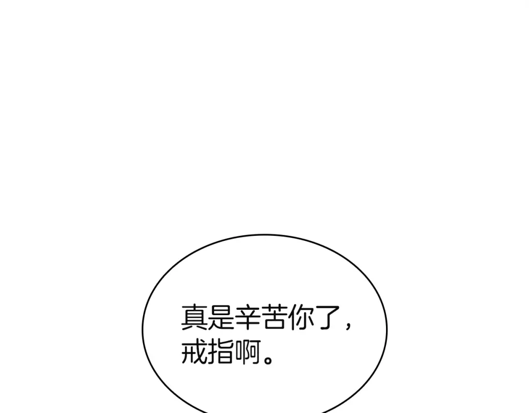 第555页