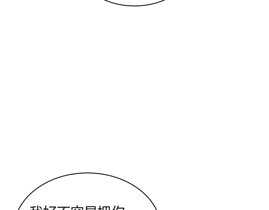 第557页