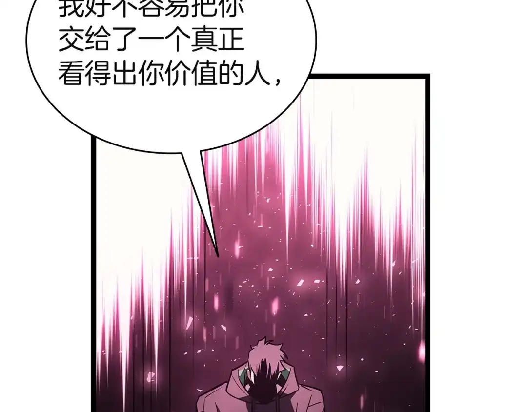 第559页
