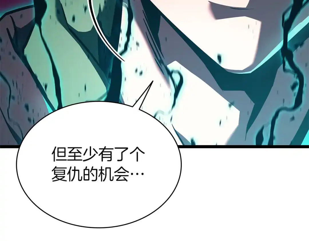 第567页
