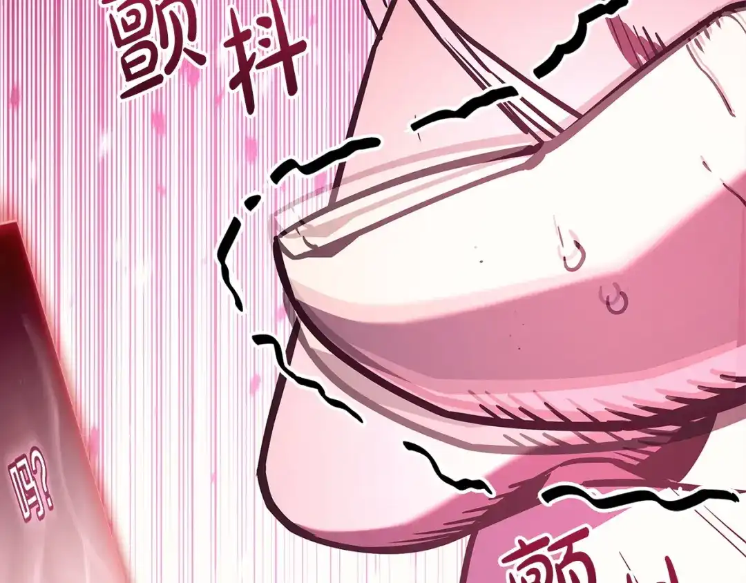 第595页