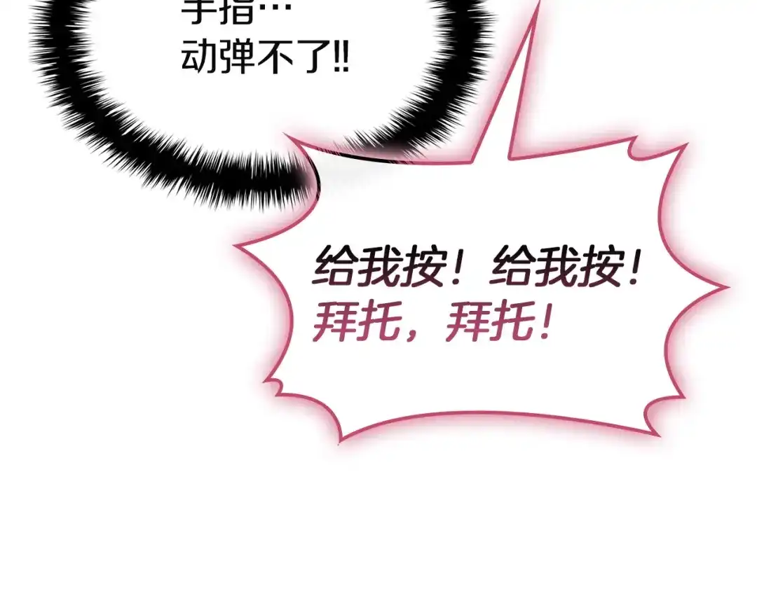 第599页