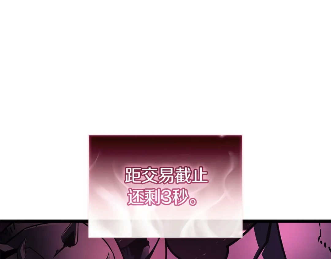 第603页