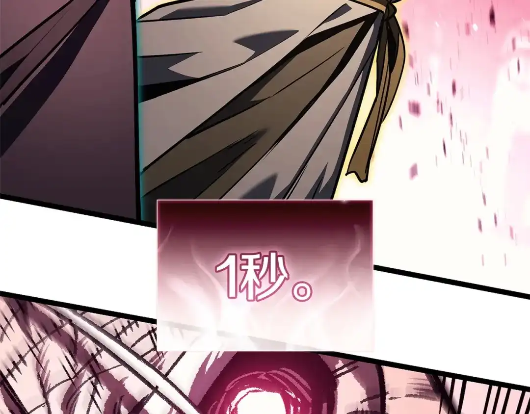 第611页