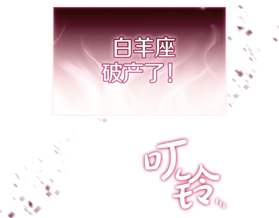 第633页