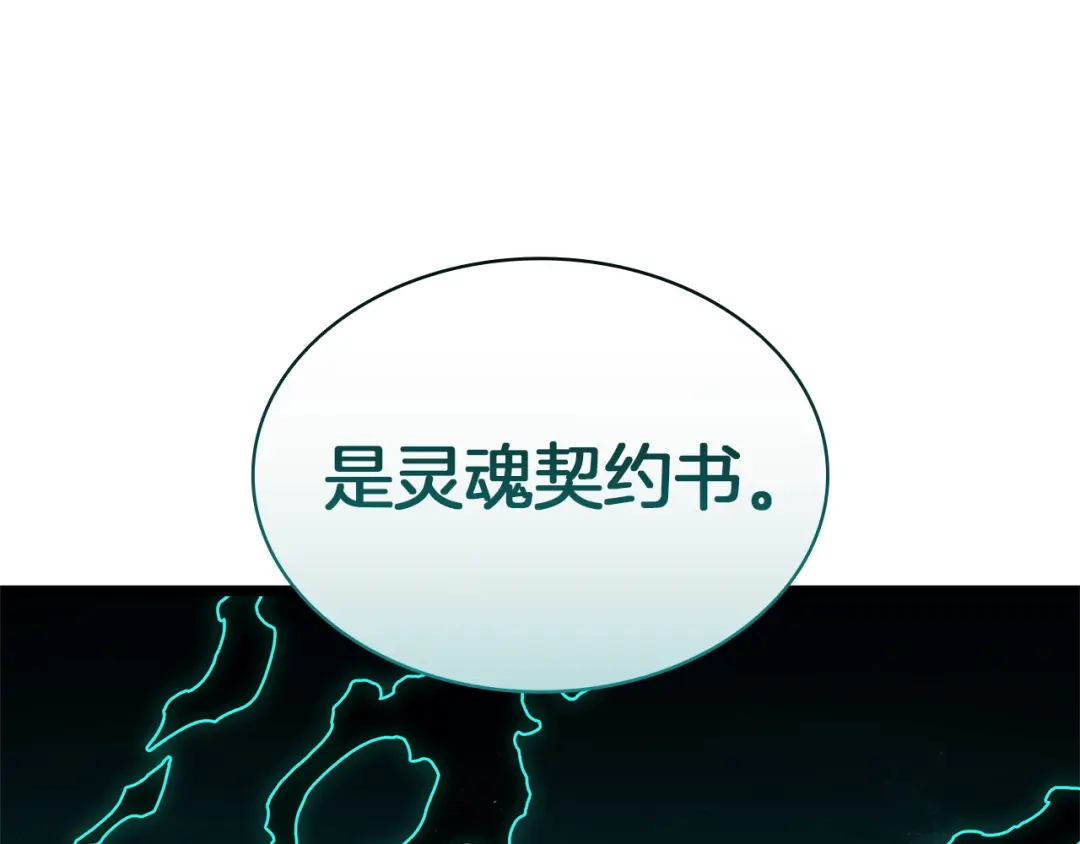 第343页