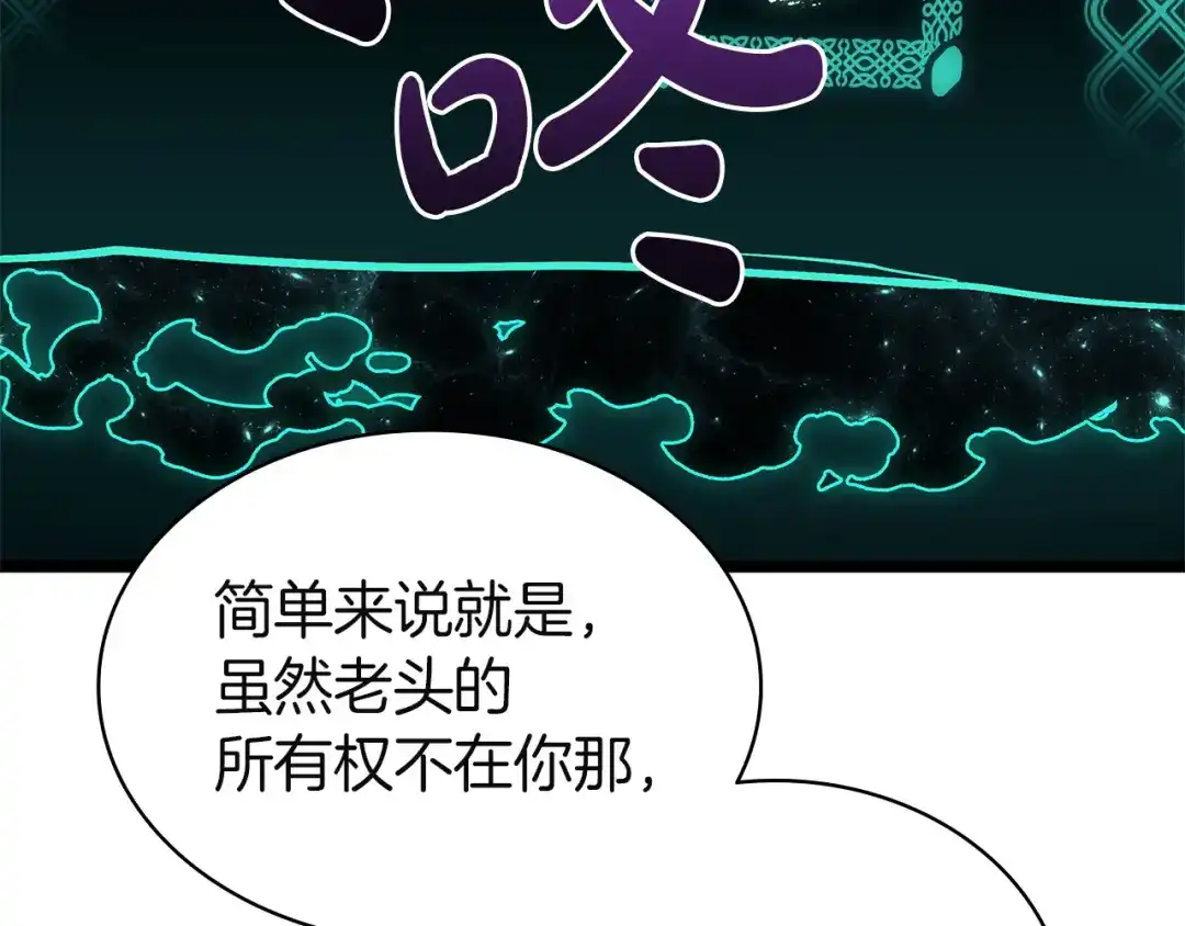 第358页