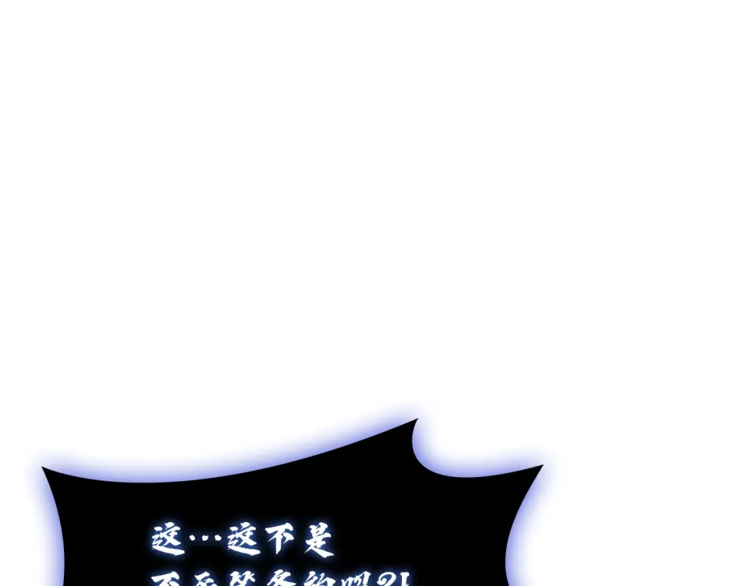 第367页