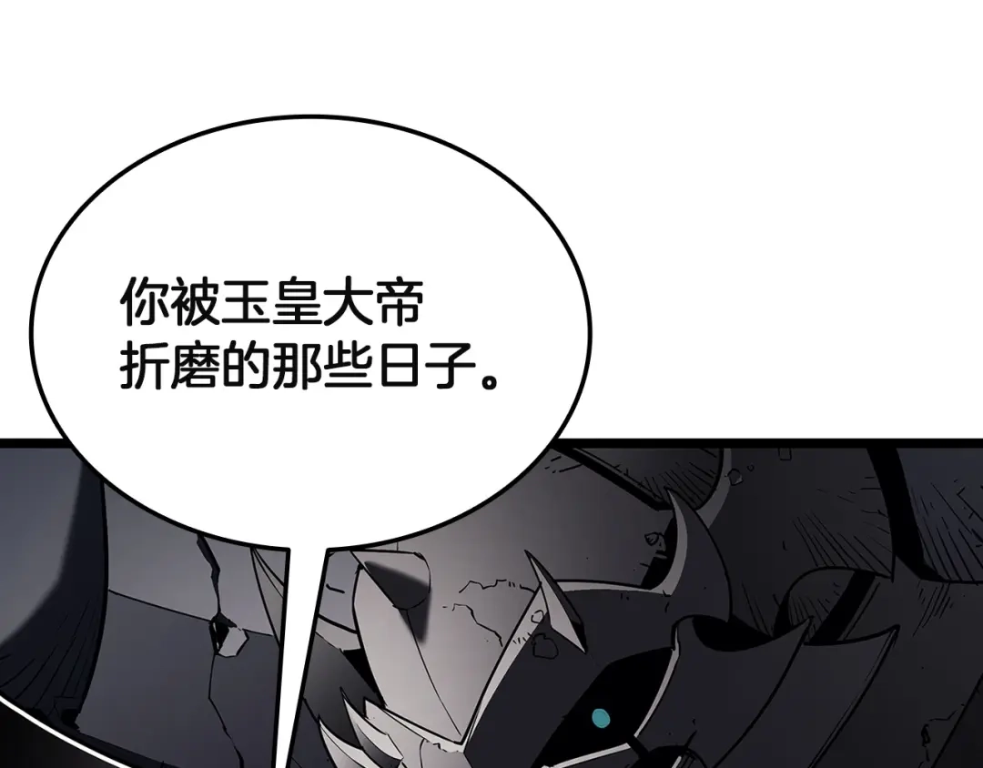 第379页