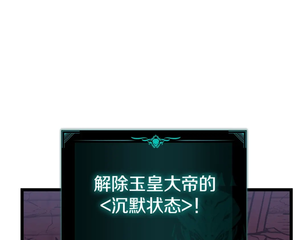 第391页