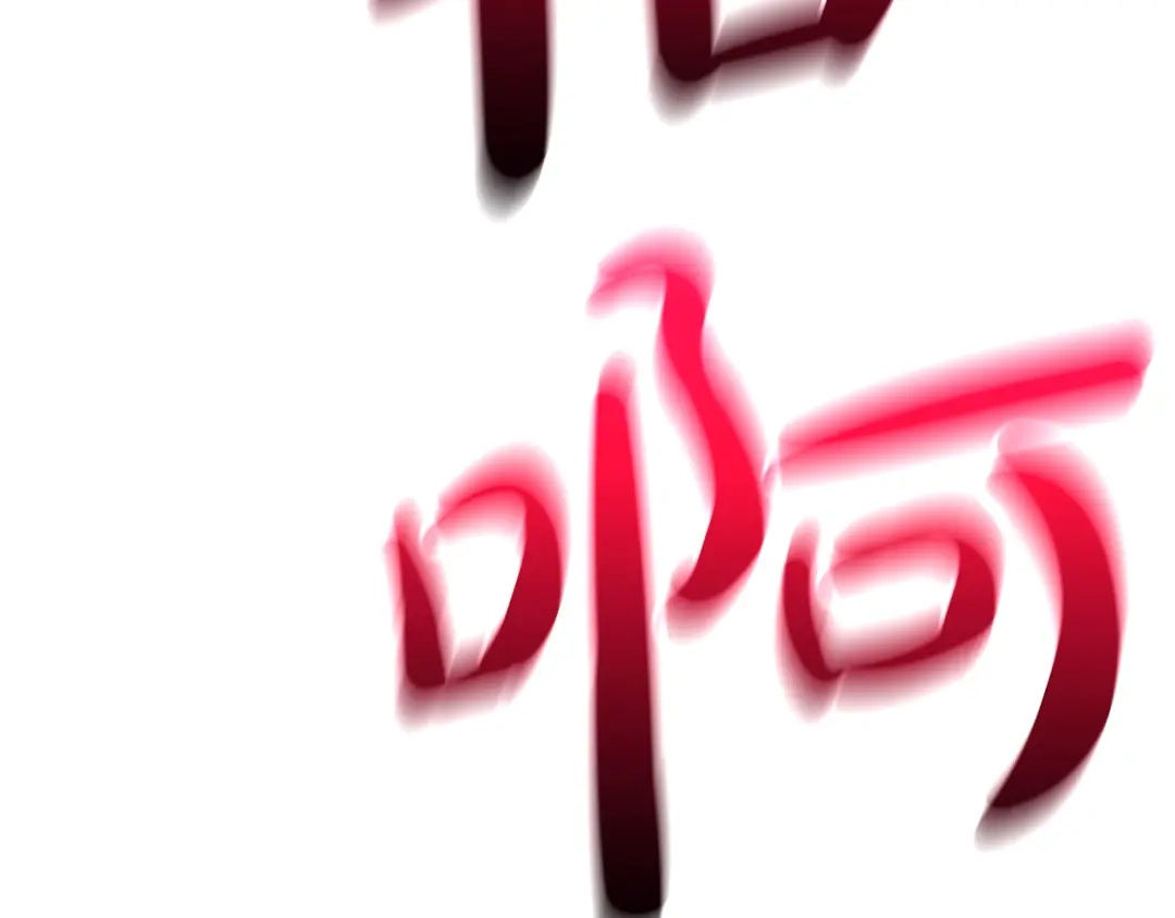 第445页