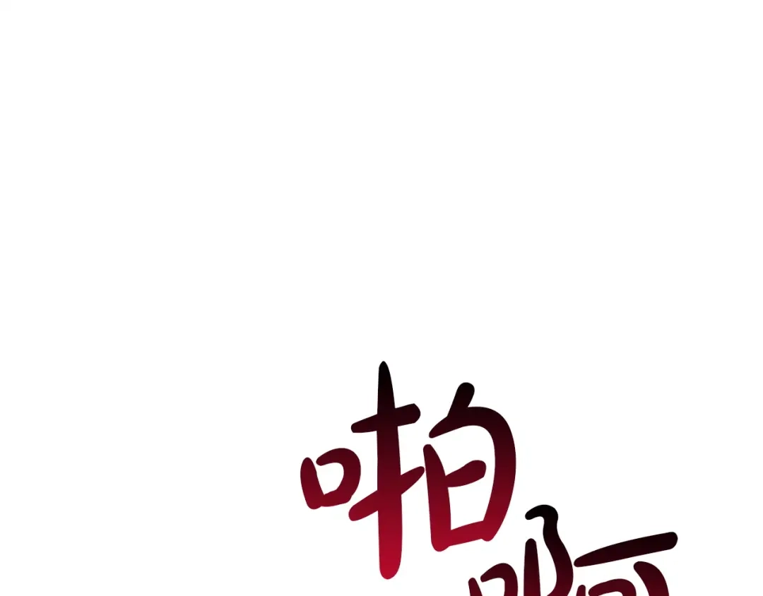 第451页