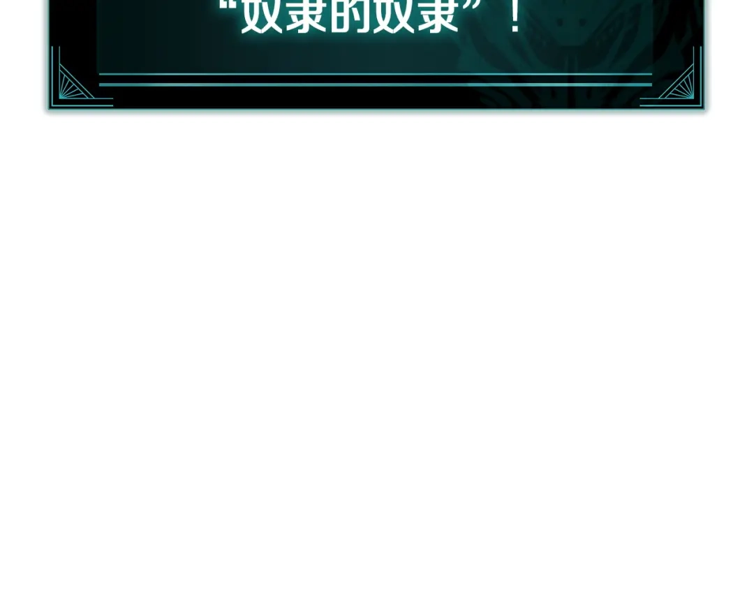 第463页