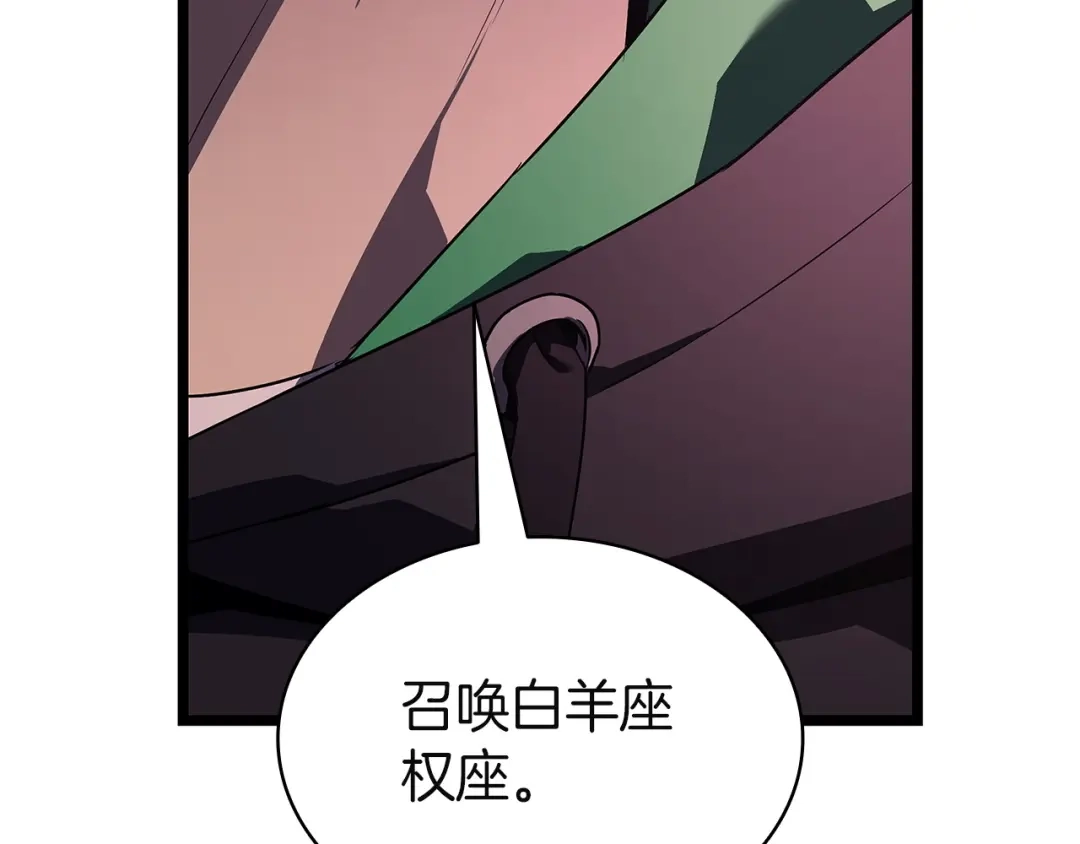 第472页