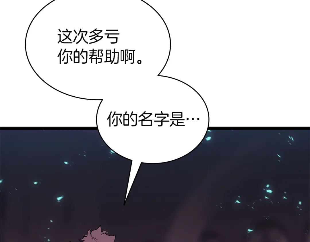 第523页
