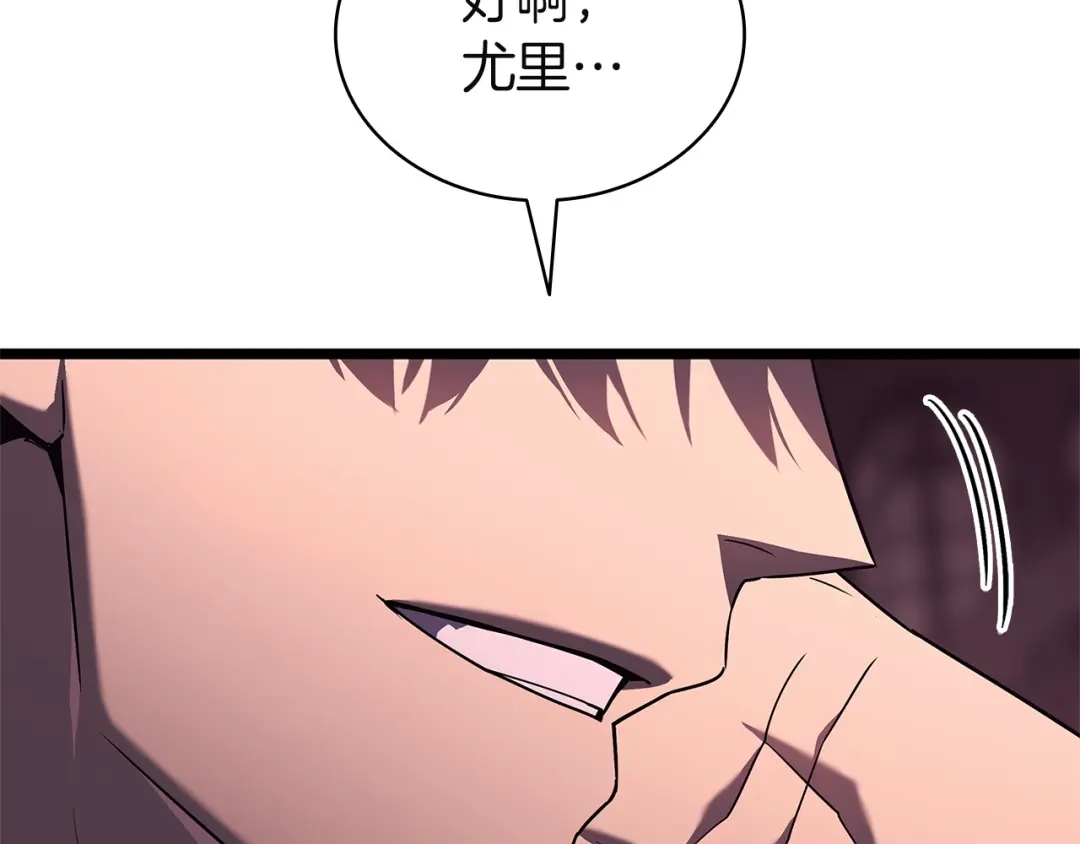 第535页