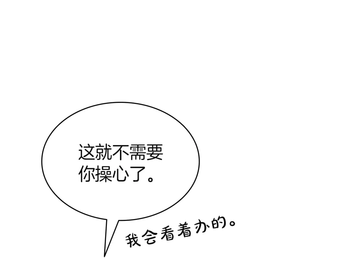 第628页