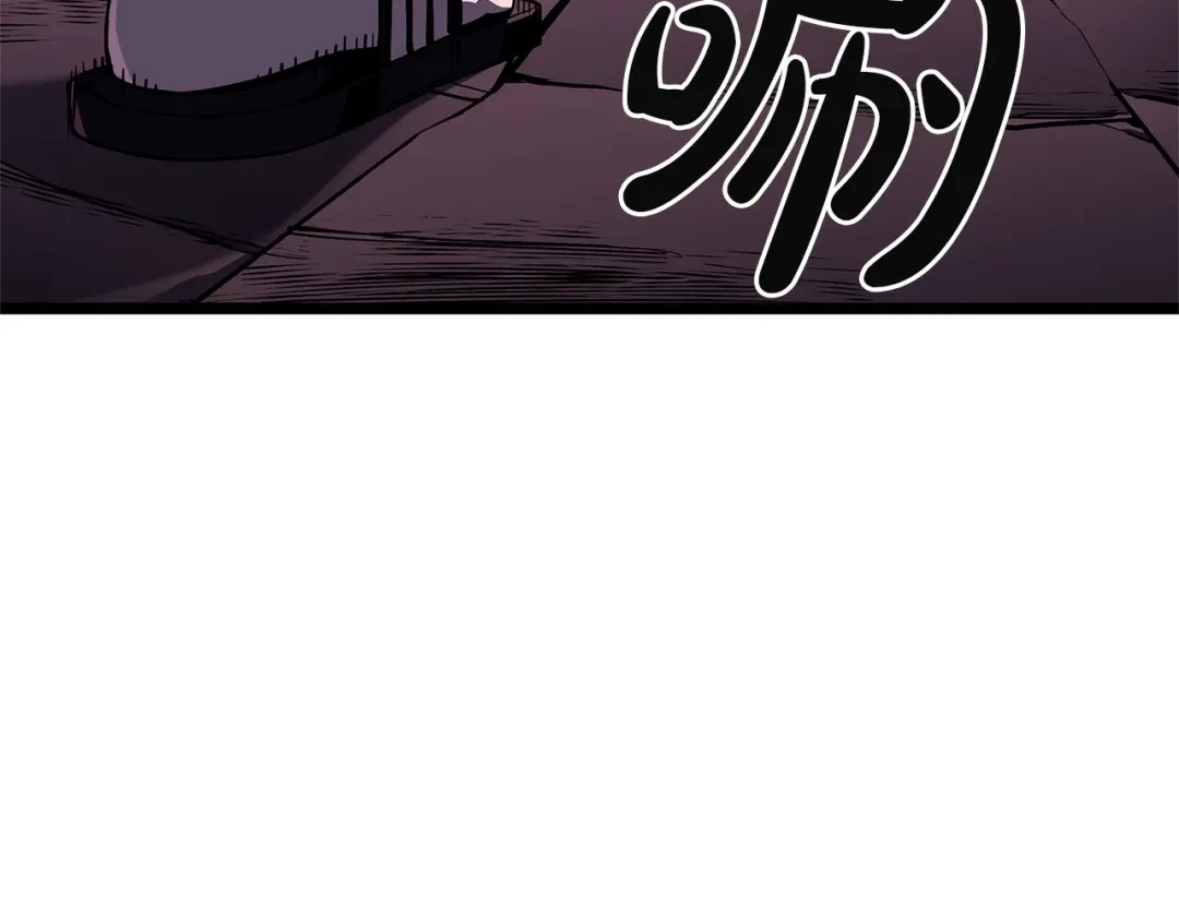 第634页