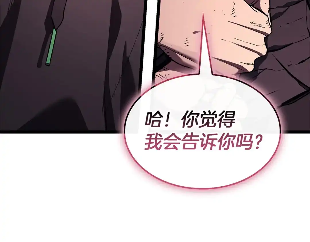 第646页