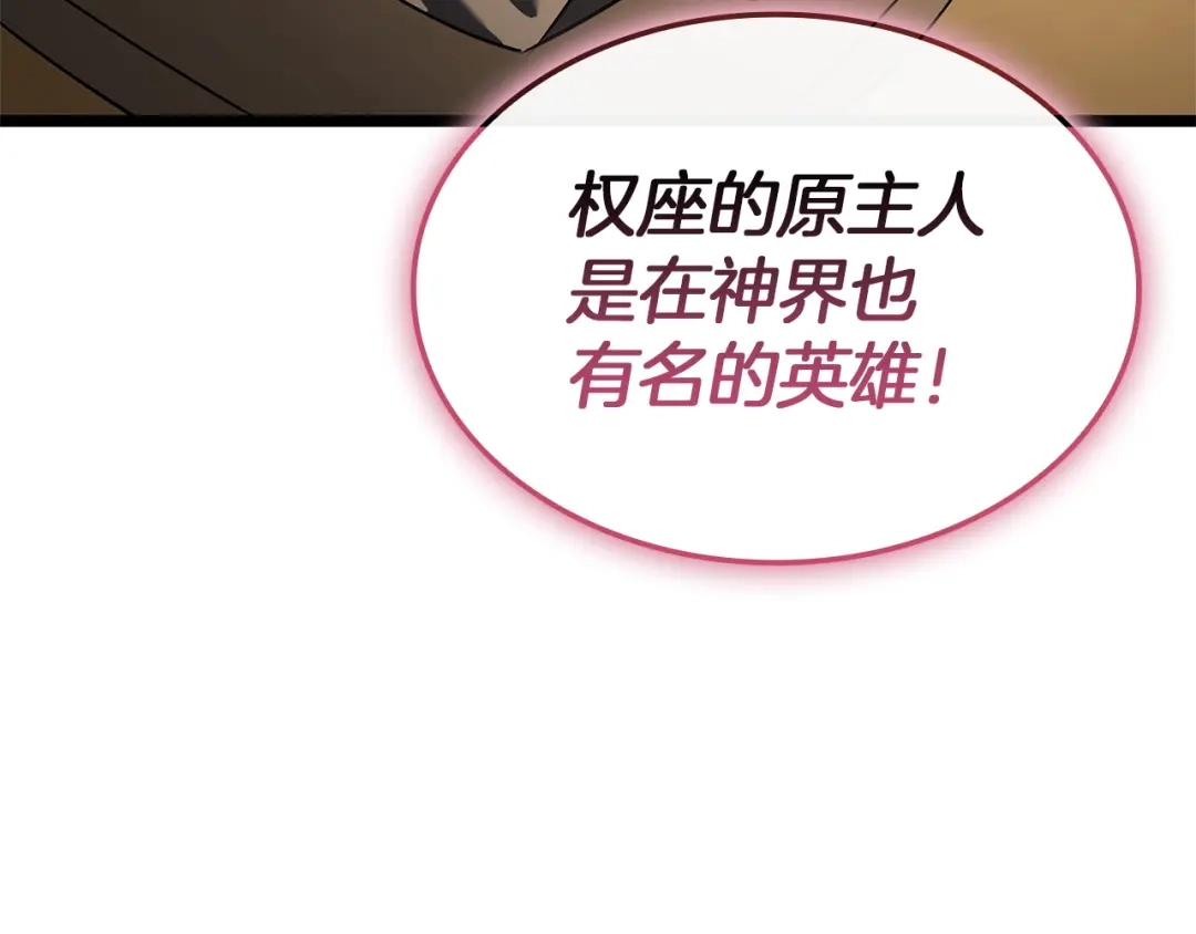 第700页