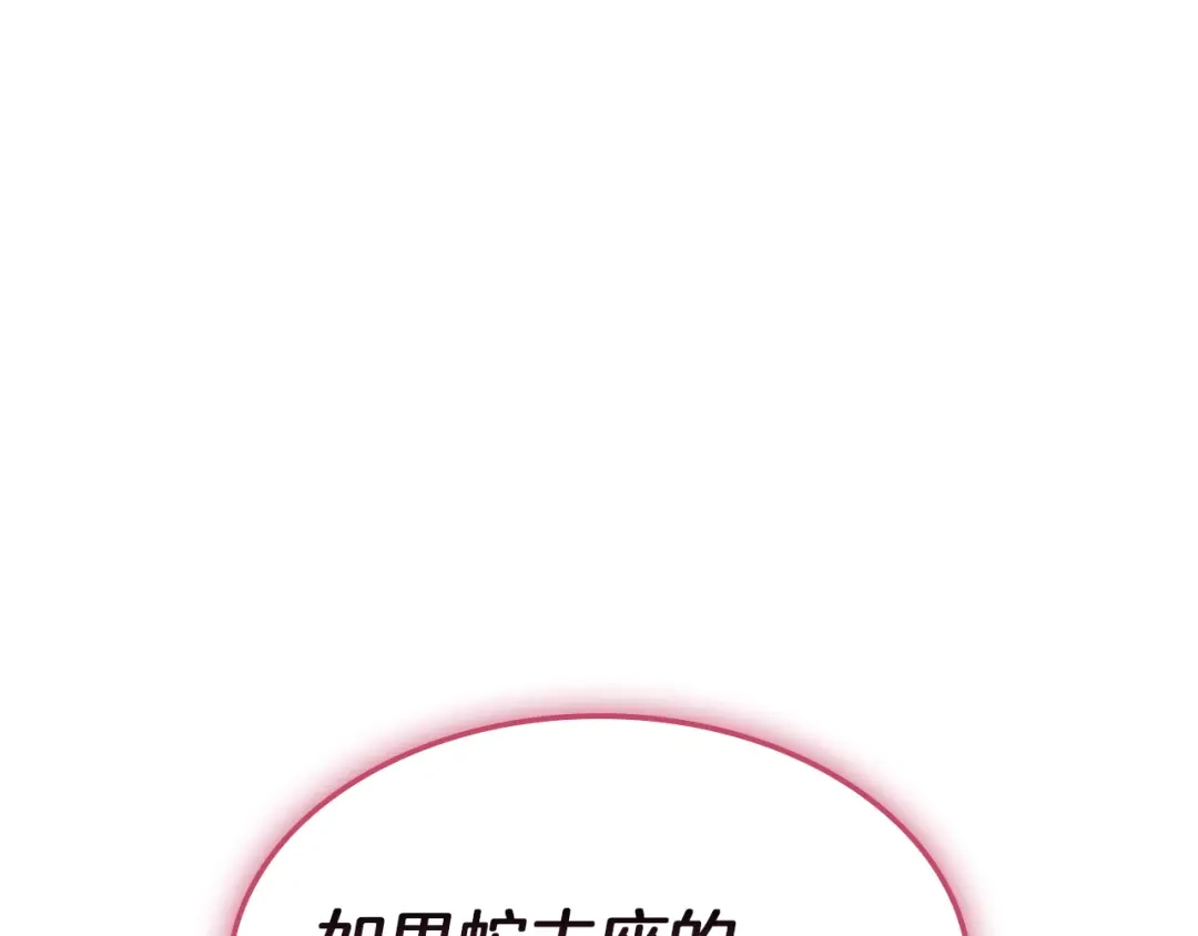 第706页